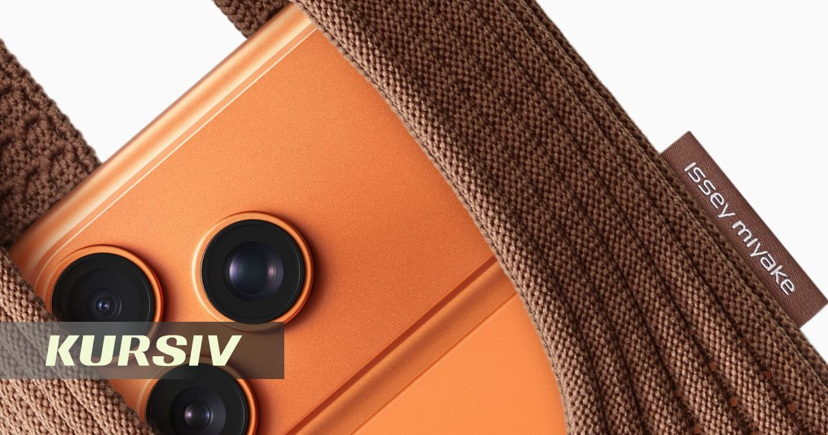 iPhone Pocket by ISSEY MIYAKE - ロング-シナモン iPhone Pocket by