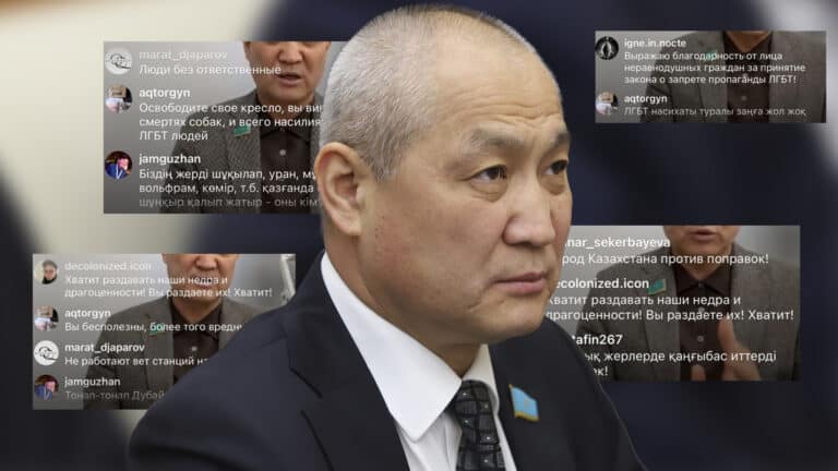 Жанбыршин: Я не пропагандирую свою сексуальную ориентацию