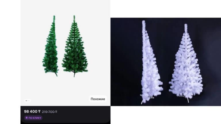 «Елки-половинки» предлагают продавцы владельцам тесных квартир