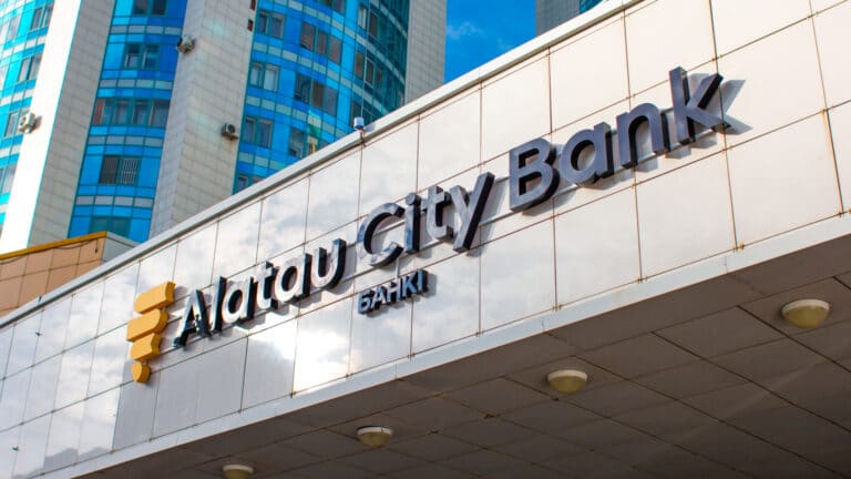 Alatau City Bank исключил из правления иностранца, отвечавшего за риск-менеджмент