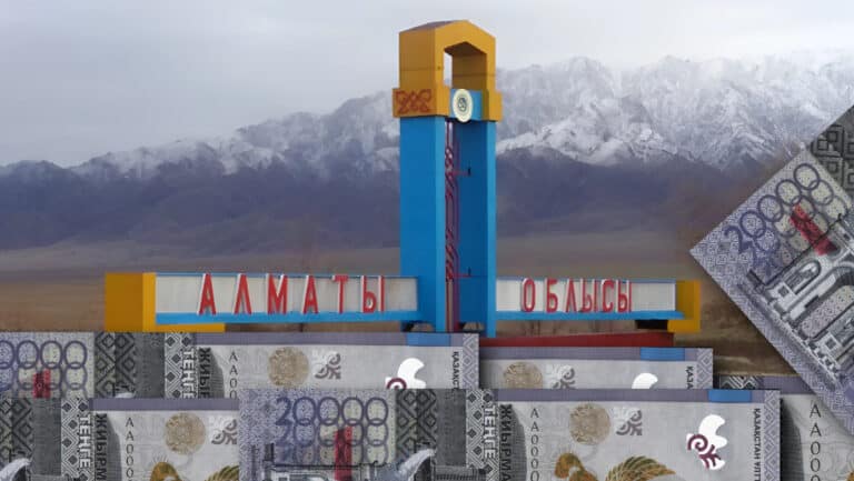 Алматы облысының экономикасы 6 трлн теңгеге жетіп, алғашқы бестікке кірді