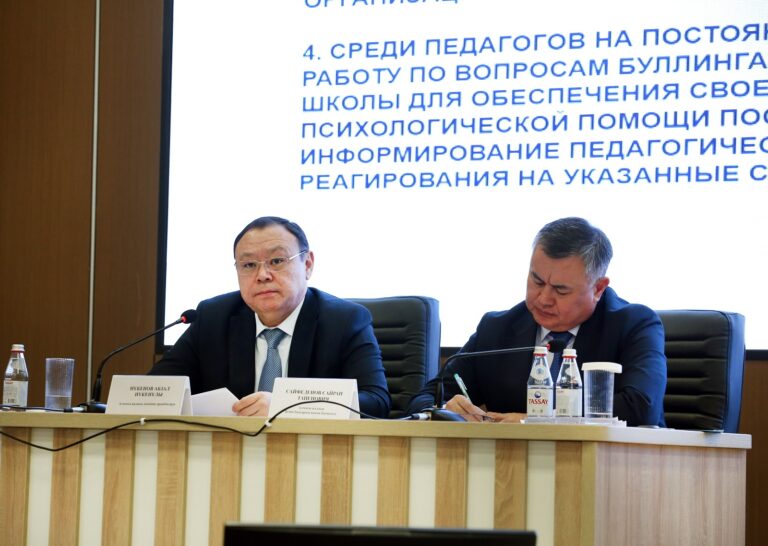 В Алматы стартует проект «Чистая школа — справедливое общество»