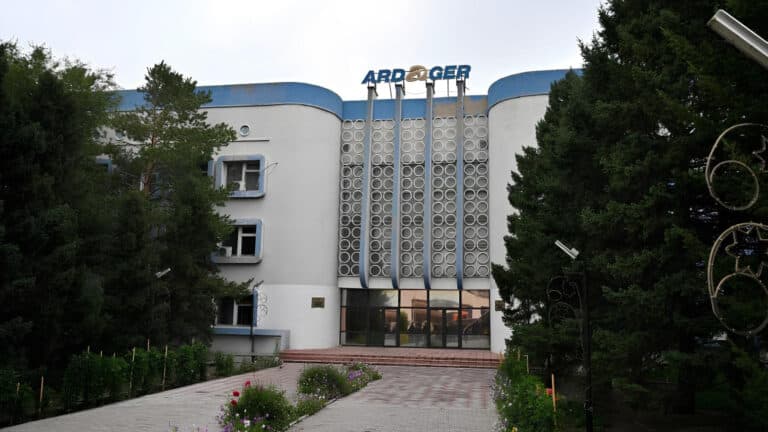 Два экс-чиновника стали директорами мукомольного комбината миллионера из Forbes