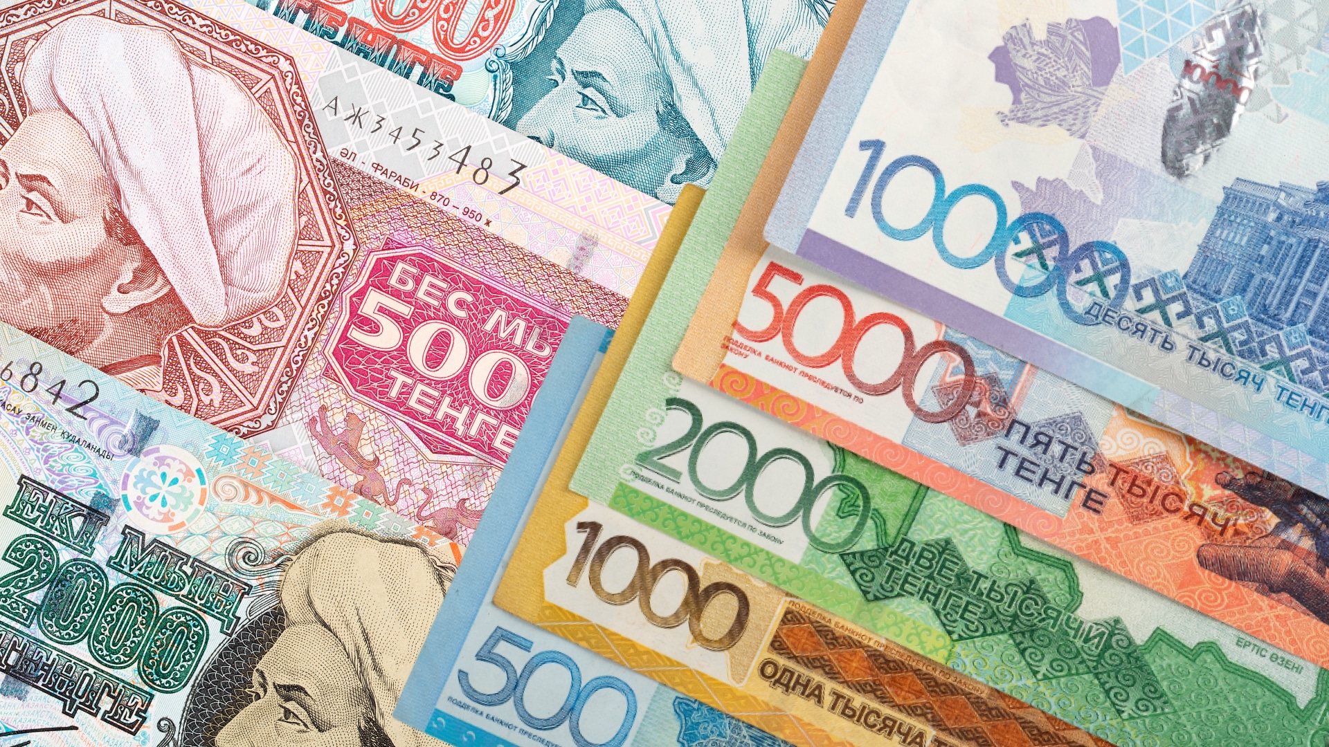 design, currency