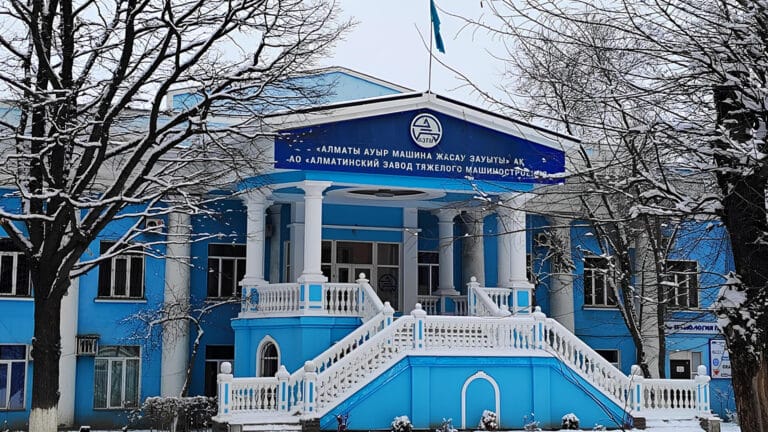 Принадлежащий Назарбаевым завод получит обратно земли и помещения в Алматы