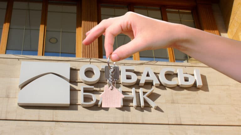 Две льготные ипотеки запустит Отбасы банк с 17 ноября