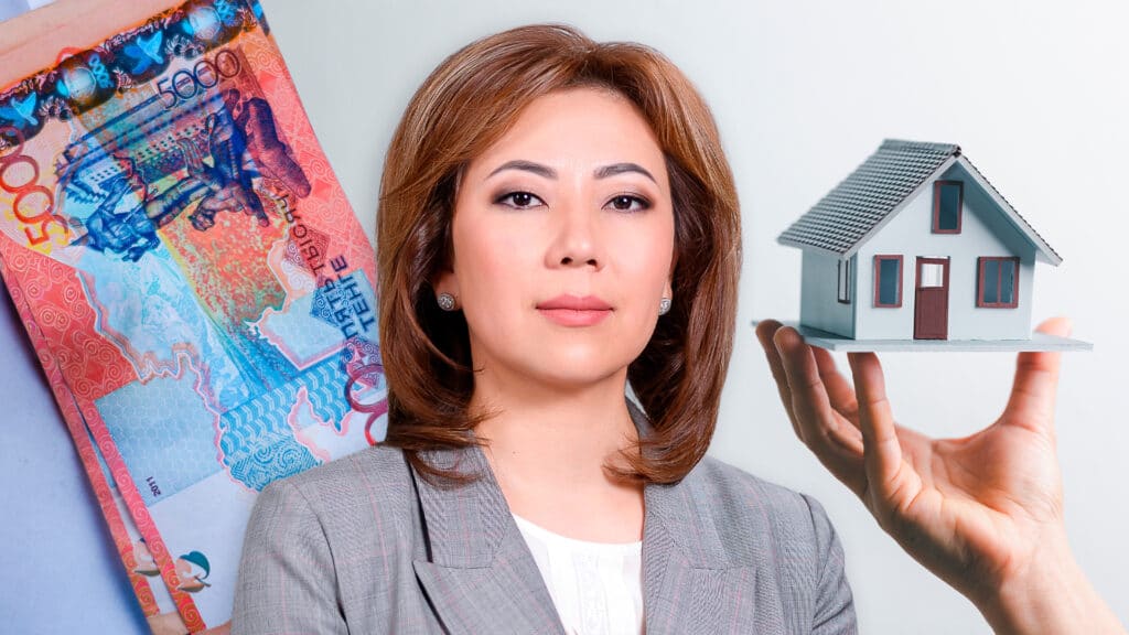 Ставки по ипотеке в Казахстане будут дифференцированными: как это работает