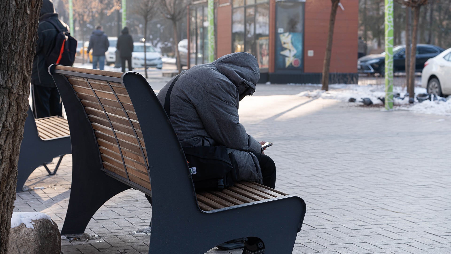 погода