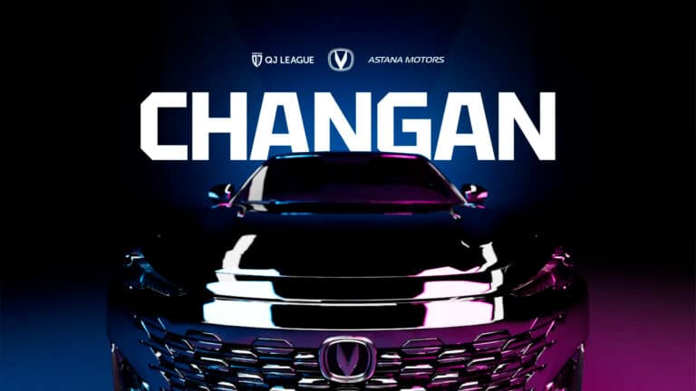 Как прошел первый год партнерства Freedom QJ League и Changan Kazakhstan