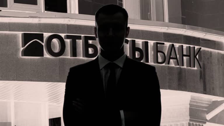 Кто крышует должностных лиц Отбасы банка? Базарбек требует их допросить