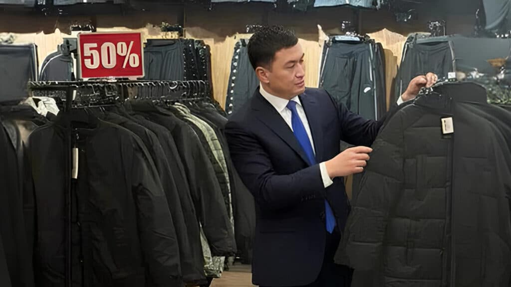 Аян Бейсекин