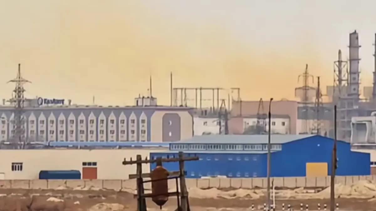 Ақтау қазазот сары аспан