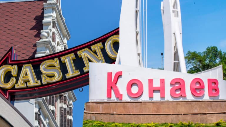 Араб және Қытай инвесторлары Қонаев қаласында екі казино салады