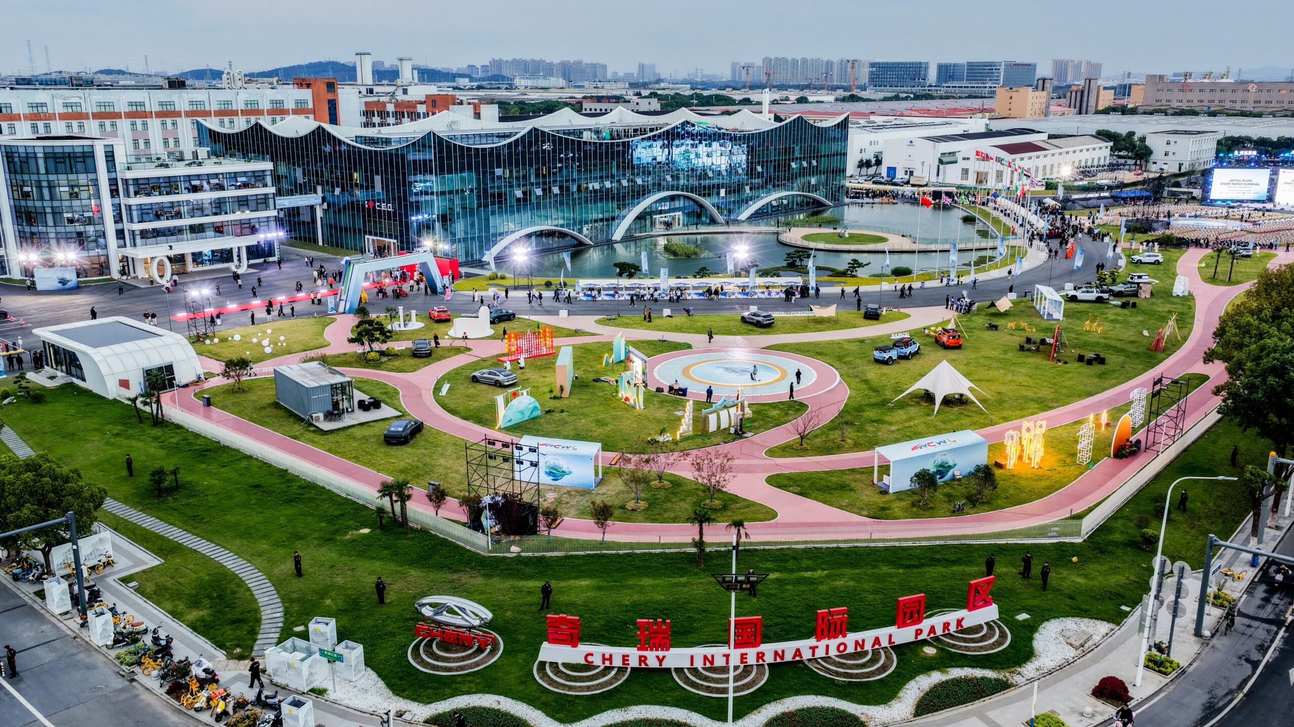 международный саммит пользователей Chery в Уху, Chery International User Summit 2025, Chery Казахстан, Чери в Казахстане