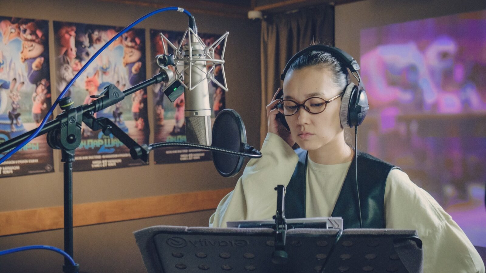 Аңдар шаһары 2