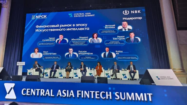 Қаржы секторындағы жасанды интеллектіні реттейттін бірыңғай стандарт жоқ