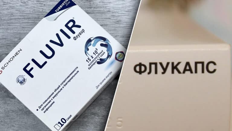 Астана дәріханаларында «флувир флукап» дәрілері неге тапшы – ДСМ түсіндірді