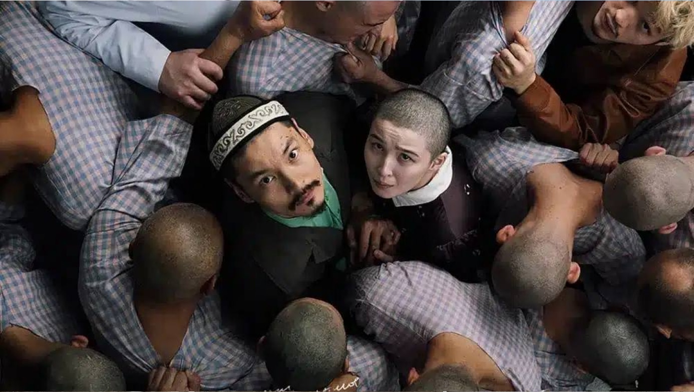 Ауру фильмі