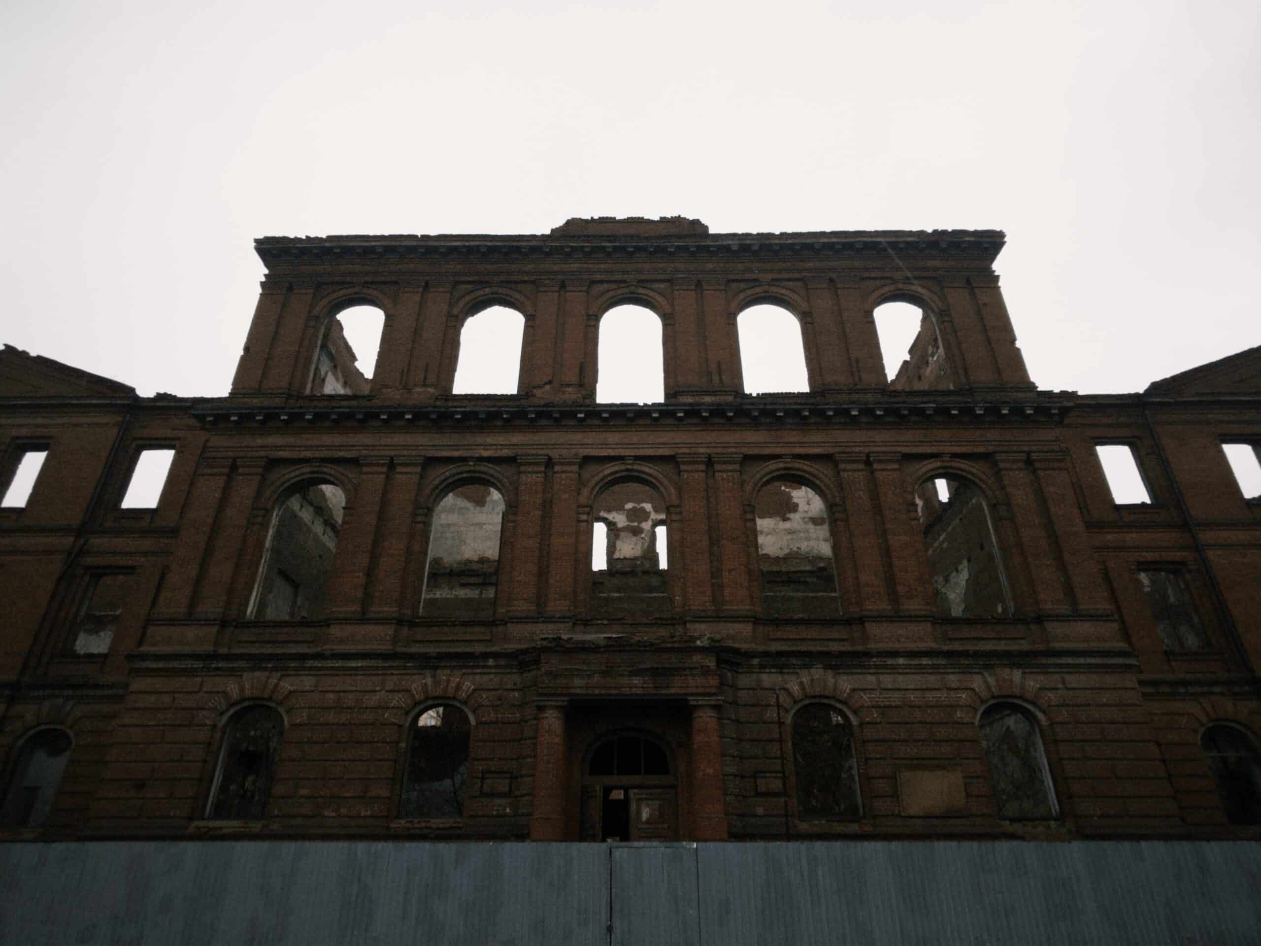 Женская гимназия Семей