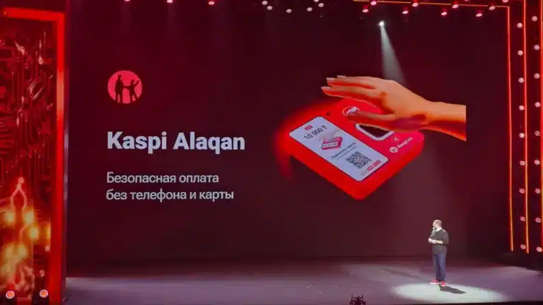 Kaspi-Alaqan қаншалықты қауіпсіз? Ұлттық банк түсіндірді