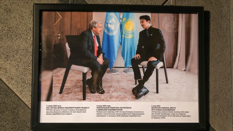 Politics and pop: Rare UN photos of Dimash and Kazakh leaders unveiled