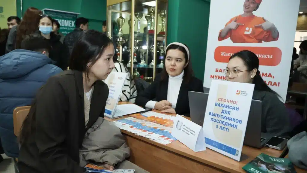 работа в Астане