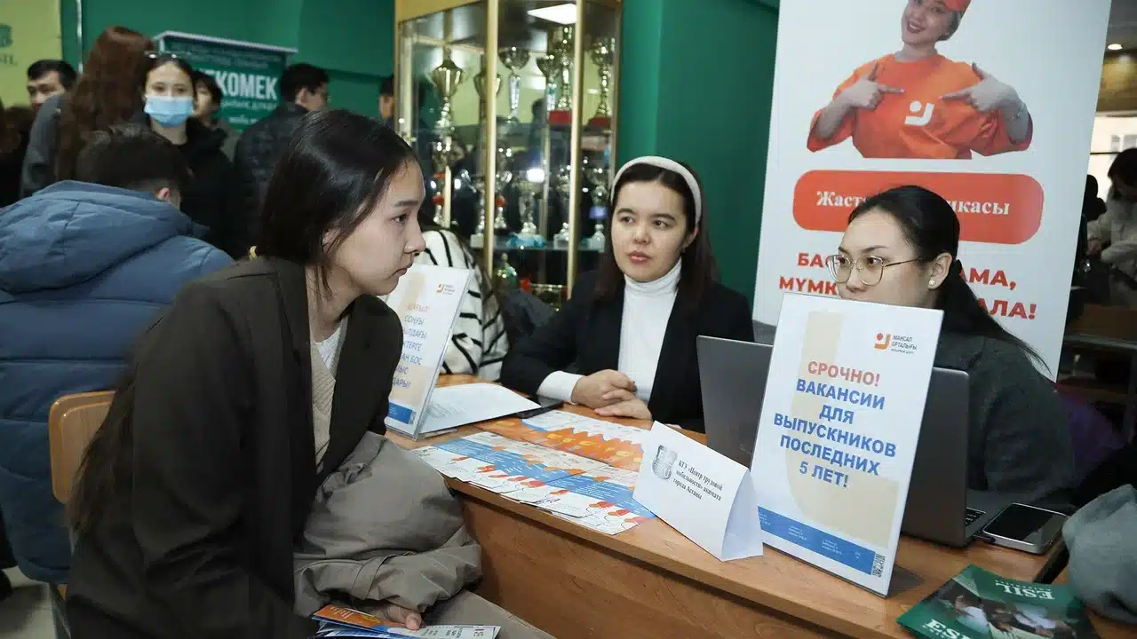 работа в Астане