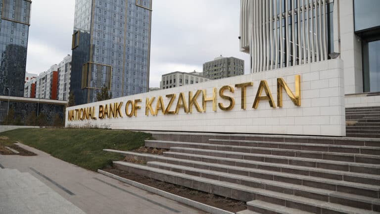 Новое здание Нацбанка не понравилось журналистам, как и астанчанам