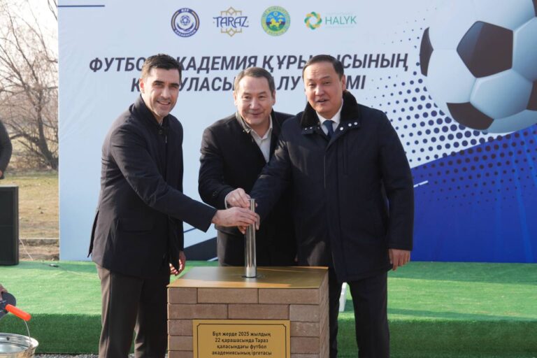 Таразда заманауи футбол академиясының құрылысы басталды