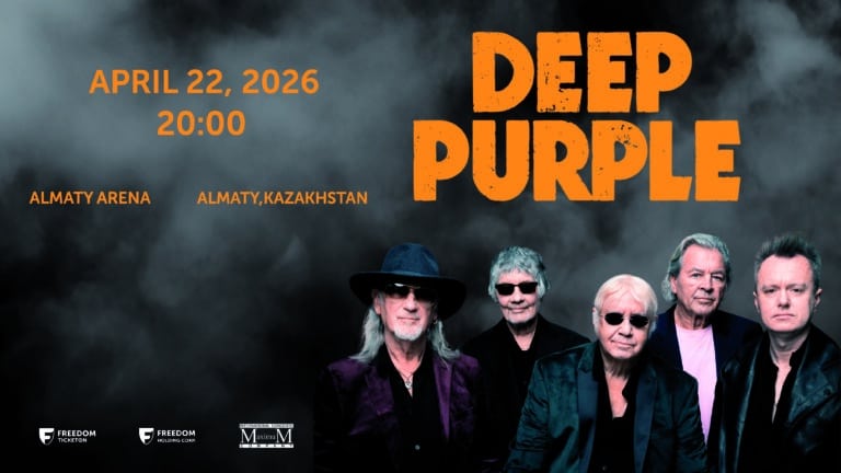 Культовая рок-группа Deep Purple даст концерт в Алматы