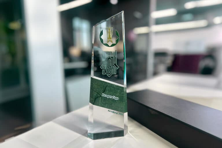 Freedom Bank получил награду Антифрод-центра Нацбанка РК за эффективность работы