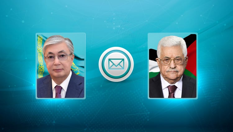 Тоқаев Палестина Президентін құттықтады