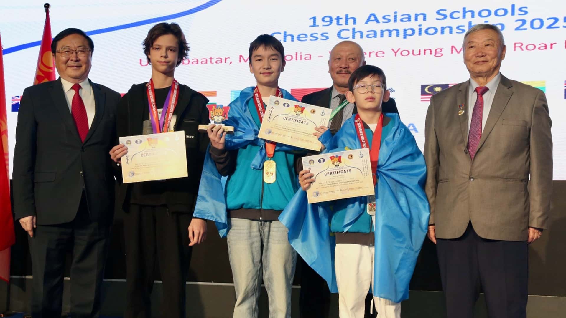 шахматы оқушылар азия біріншілігі алтын