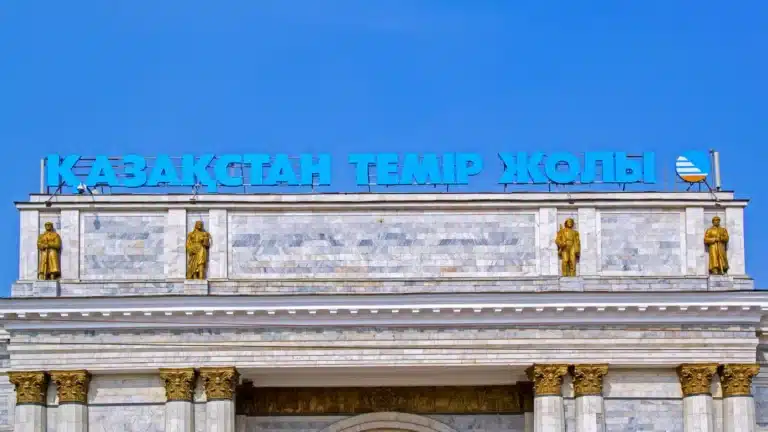 ҚТЖ жай акцияларын саудаға шығарды: 1 акциясы қанша тұрады