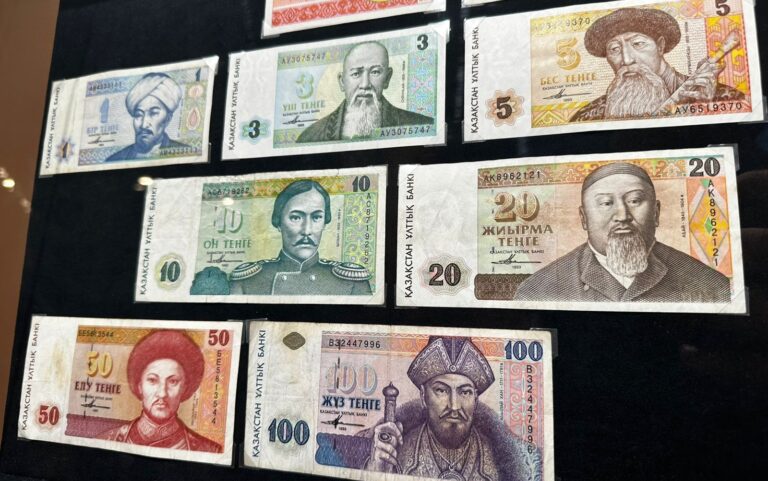 Бүгін – Ұлттық валюта күні