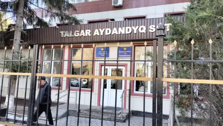 Хасан Қасымбаев сот үкіміне шағым түсірді