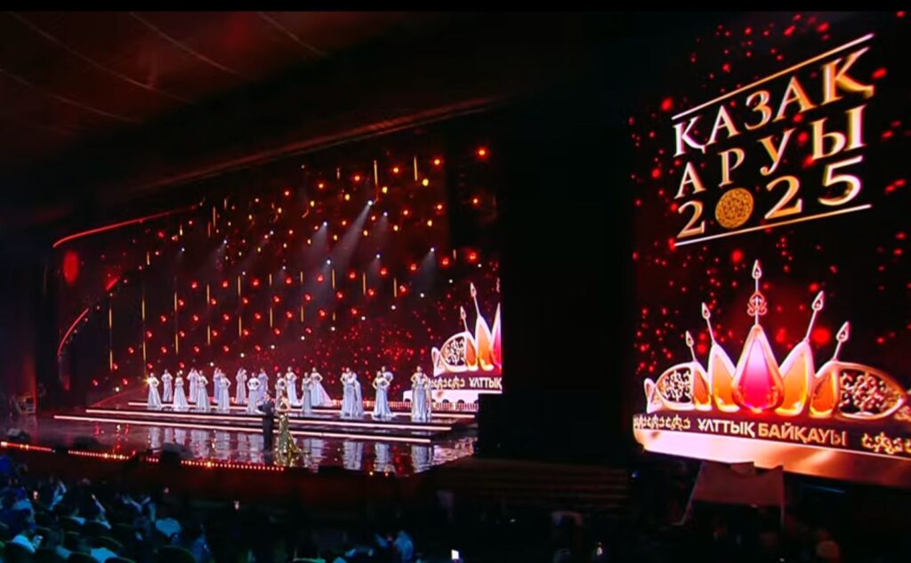 "Қазақ аруы - 2025" жеңімпазы