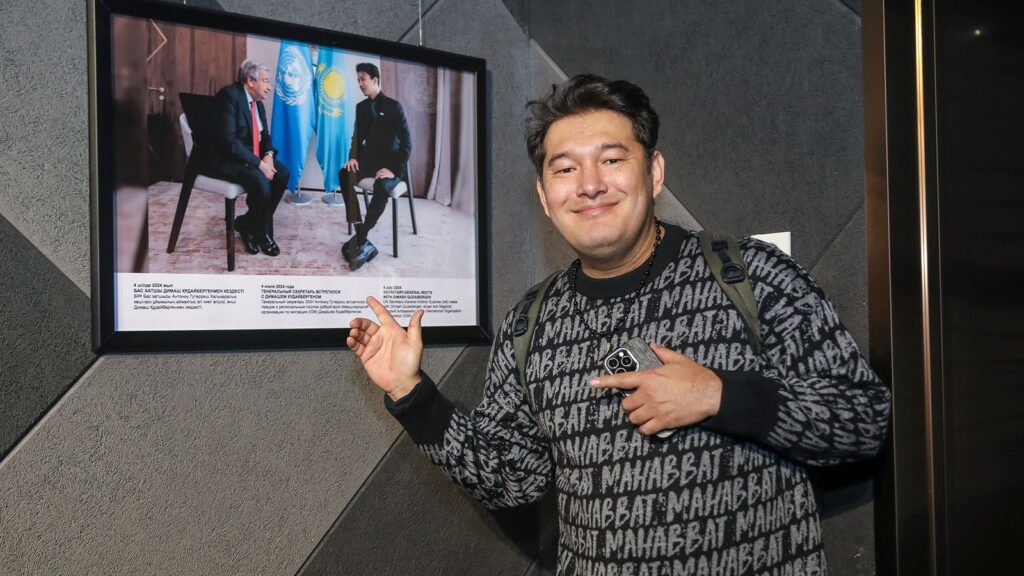 Астанадағы фотоны Оспан Әли түсірген/фото: kursiv.media, Серикжан Ковланбаев