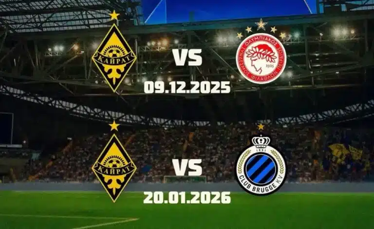 «Қайрат» – «Олимпиакос»: билеттер сатылымға қашан шығады