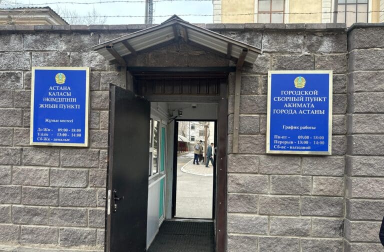 Елде бір миллион адам әскери комиссариатқа барудан босатылды