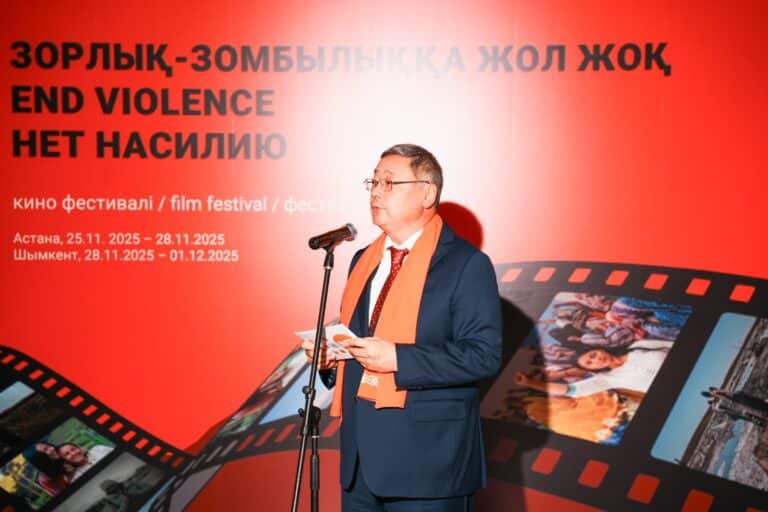 Казахстан присоединился к кампании ООН против гендерного насилия