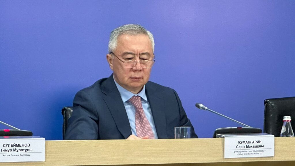 Жұманғарин жеке компаниялар қызметкерлерінің орташа жалақысын атады