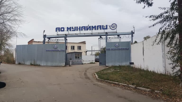 Завод в СКО выплатил правлению по 250 тыс. тенге, хотя зарабатывает сотни миллионов