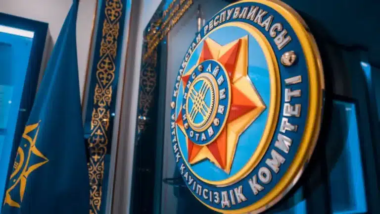 ҰҚК шетелде жасырынып жүрген төрт адамды елге қайтарды