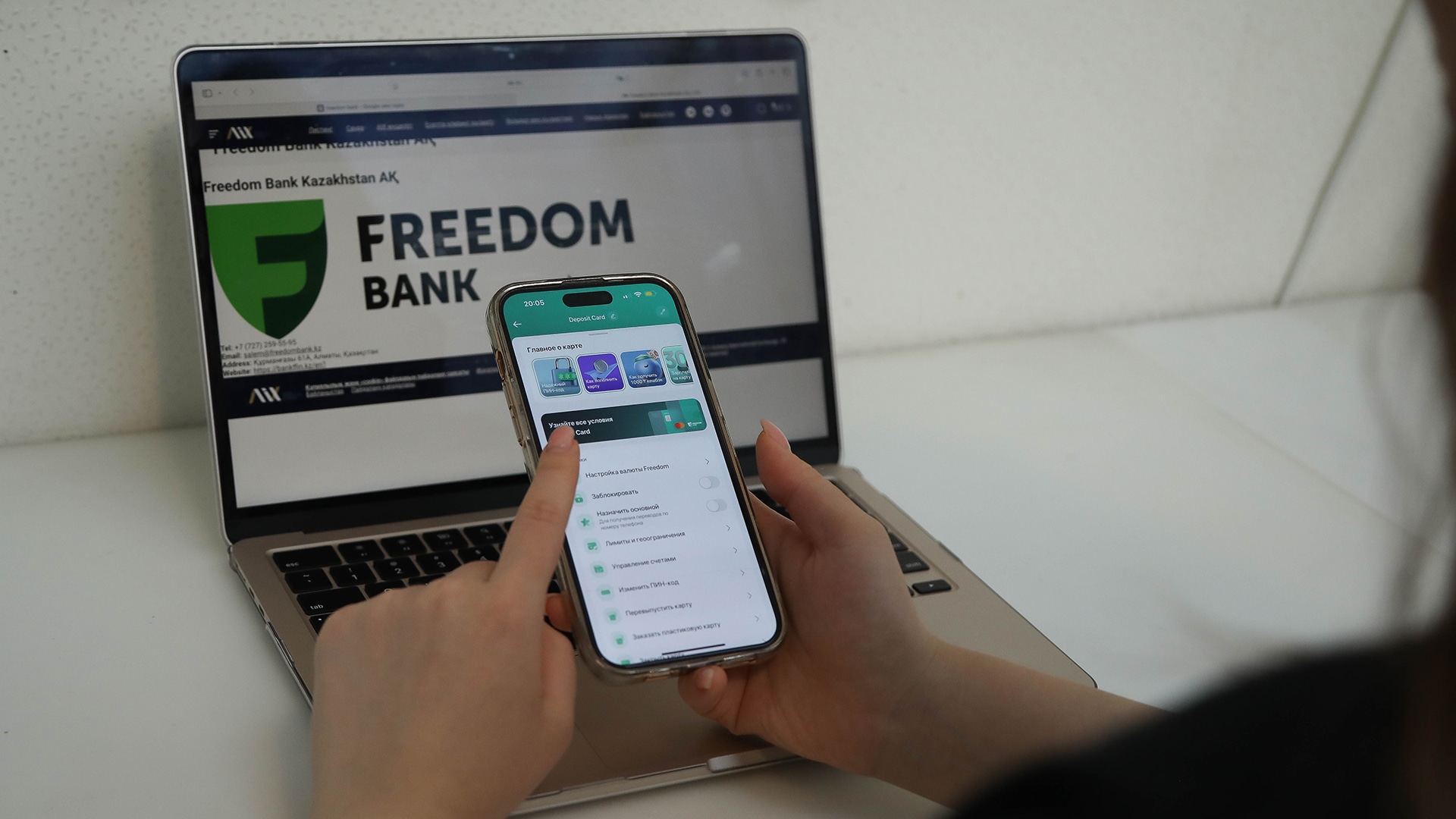 Freedom SuperApp
