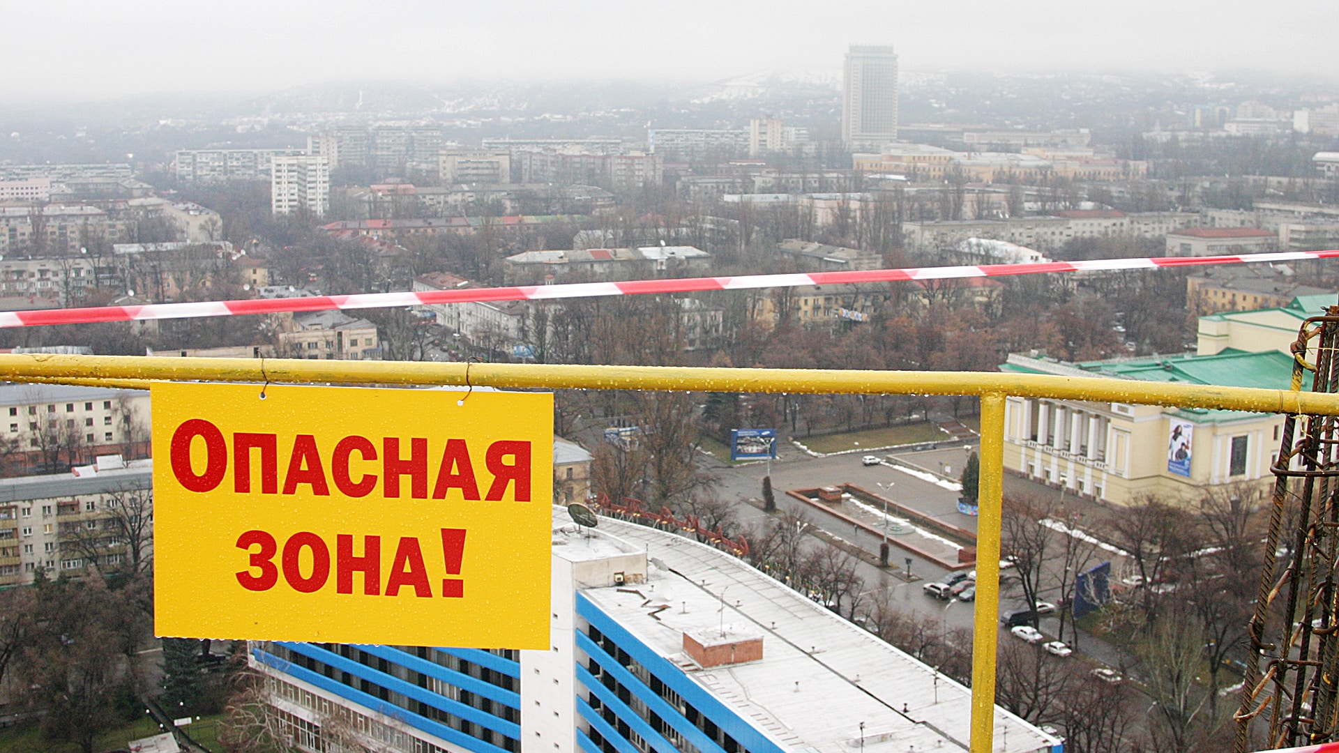 В Казахстане запретить стоить в опасных по землетрясениям и селям зонах