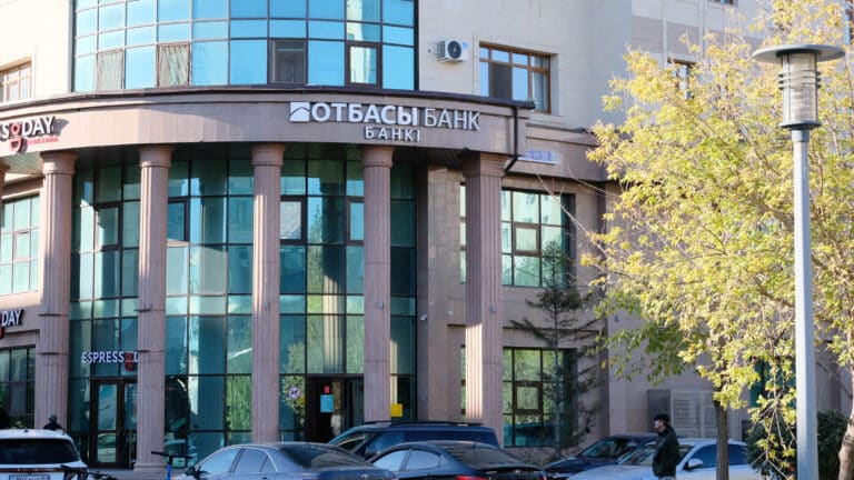 Новая ипотека от 5% появилась в Отбасы банке