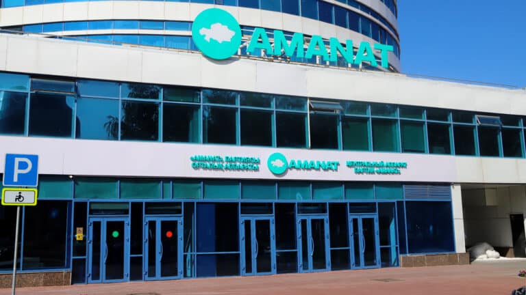 Депутат опроверг разговоры о ребрендинге партии Amanat