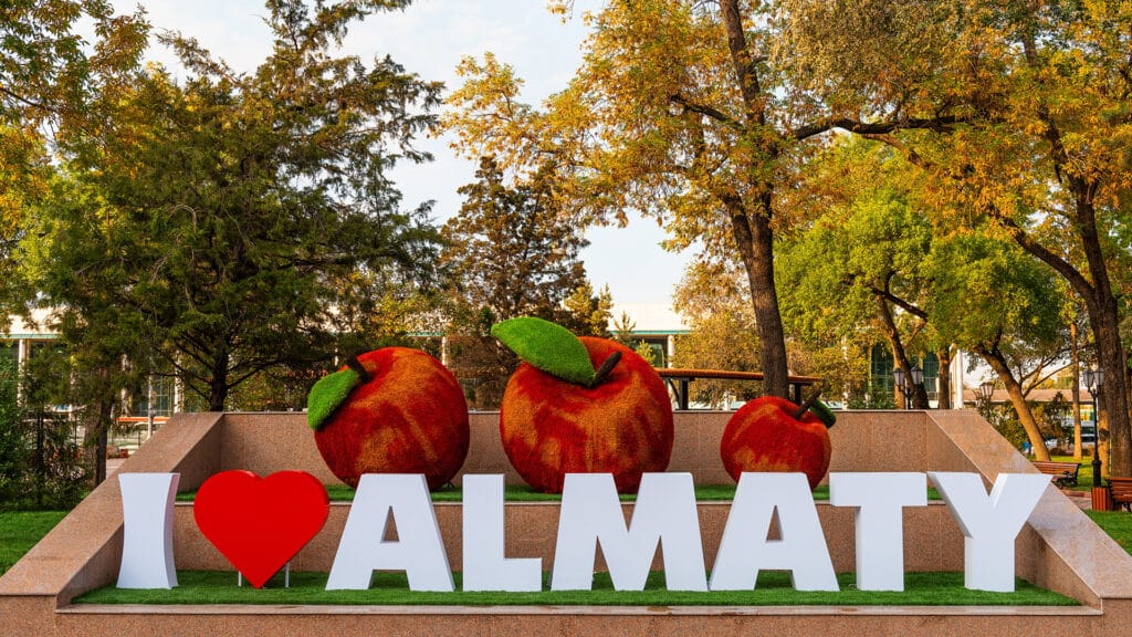 Фото: shutterstock, бильд-редактор: Серикжан Ковланбаев