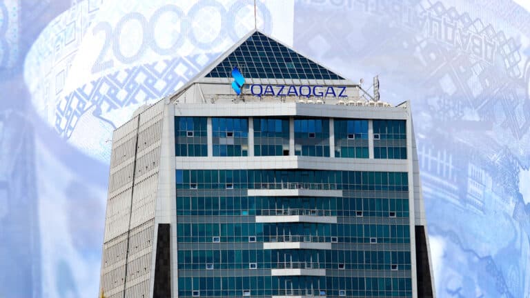 Менее 1 млн тенге в месяц будут получать директора QazaqGaz Aimaq